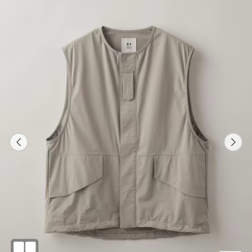 Under Armour x United Arrows Collab Gray Military Style Sleeveless Vest